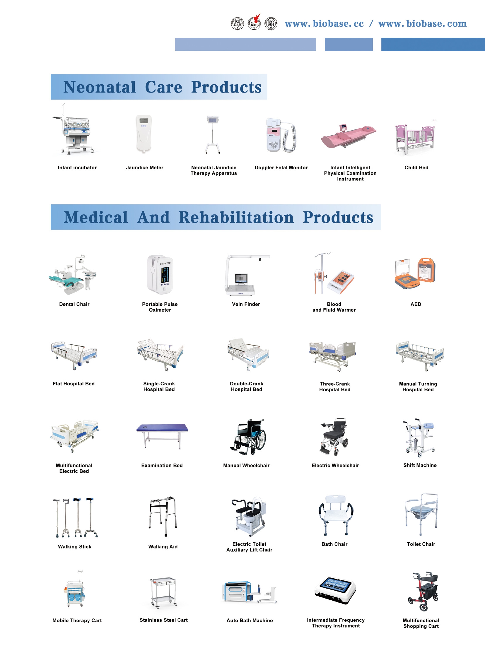 Product Catalog 8